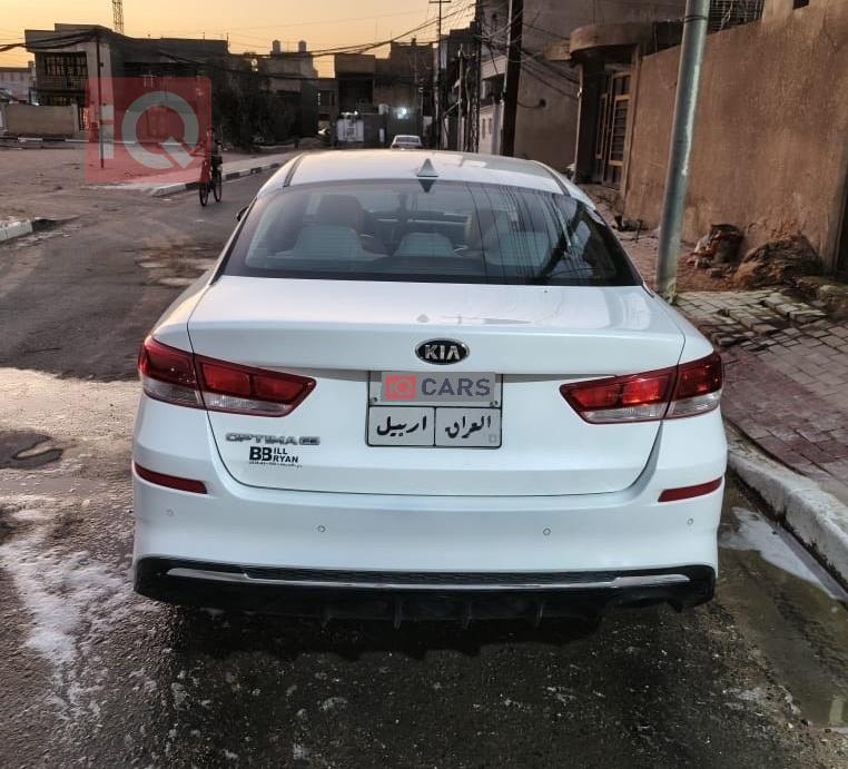 کیا ئۆپتیما